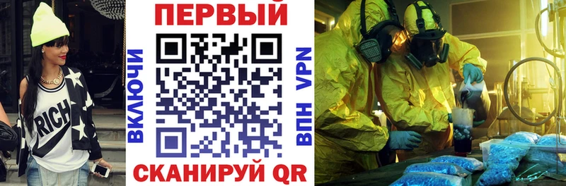 Amphetamine Premium  сайты даркнета телеграм  Олонец  кракен ONION 