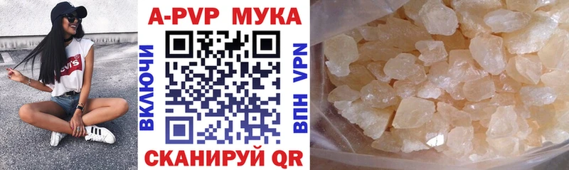 ссылка на мегу как войти  наркошоп  Олонец  A PVP СК 