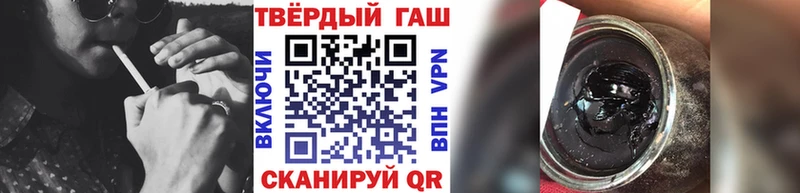 ГАШ Premium  Олонец 