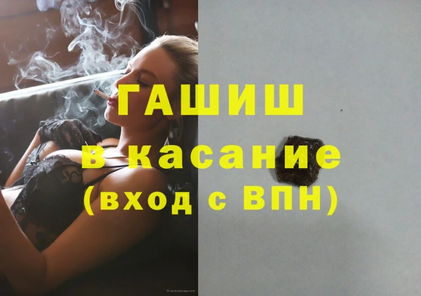 соль ск Алзамай