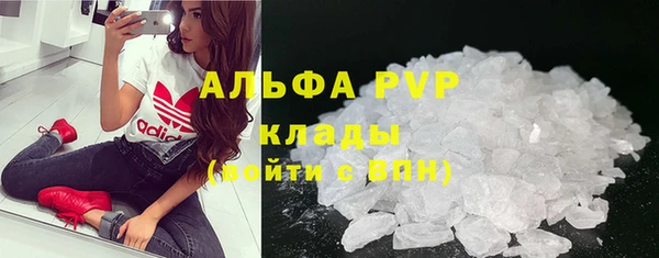 соль ск Алзамай