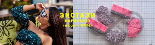 бошки Алексин