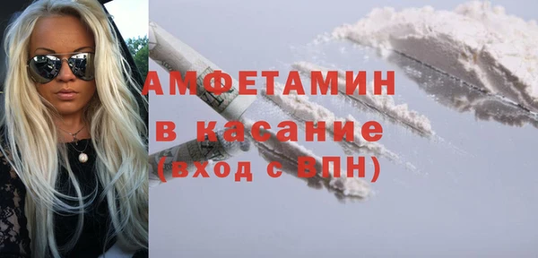 тгк Алексеевка