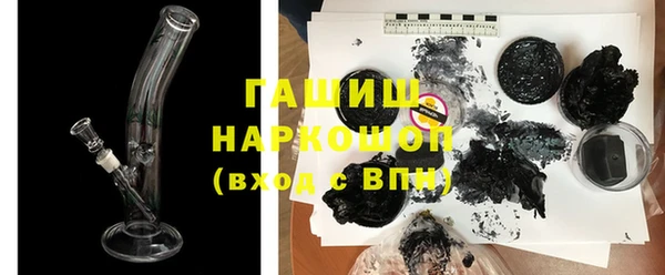 тгк Алексеевка