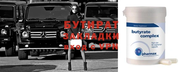 дурь Покров