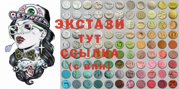 тгк Алексеевка