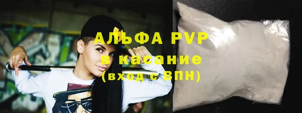 соль ск Алзамай