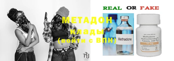 соль ск Алзамай