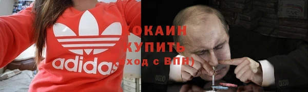 тгк Алексеевка