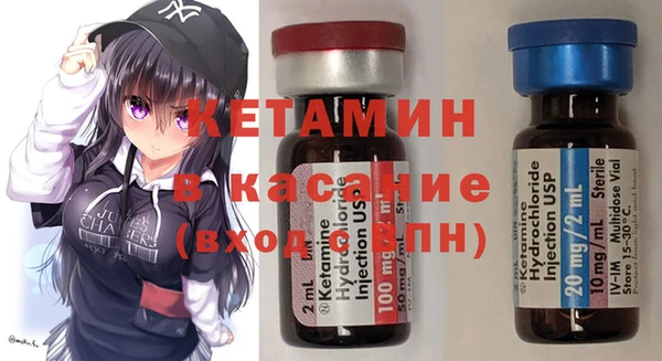 бошки Алексин