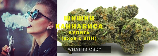 гашиш Покачи