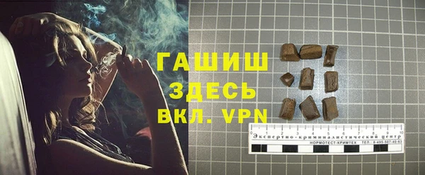 тгк Алексеевка