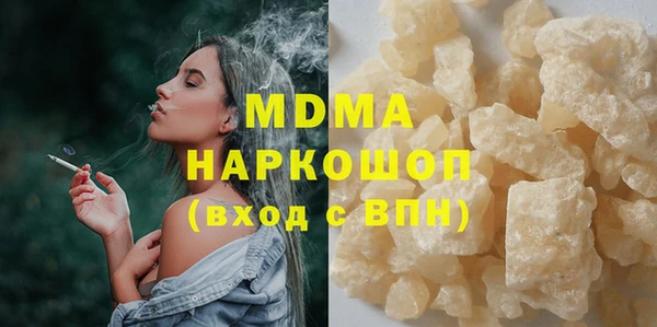 тгк Алексеевка