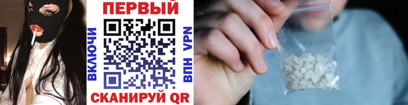 площадка какой сайт  Олонец  Первитин витя 