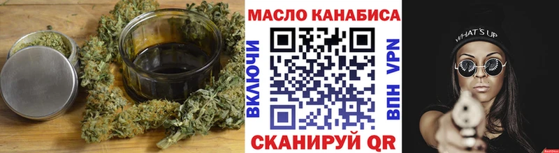 Дистиллят ТГК жижа  Олонец 