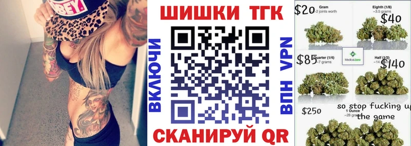 МАРИХУАНА тримм  Олонец 
